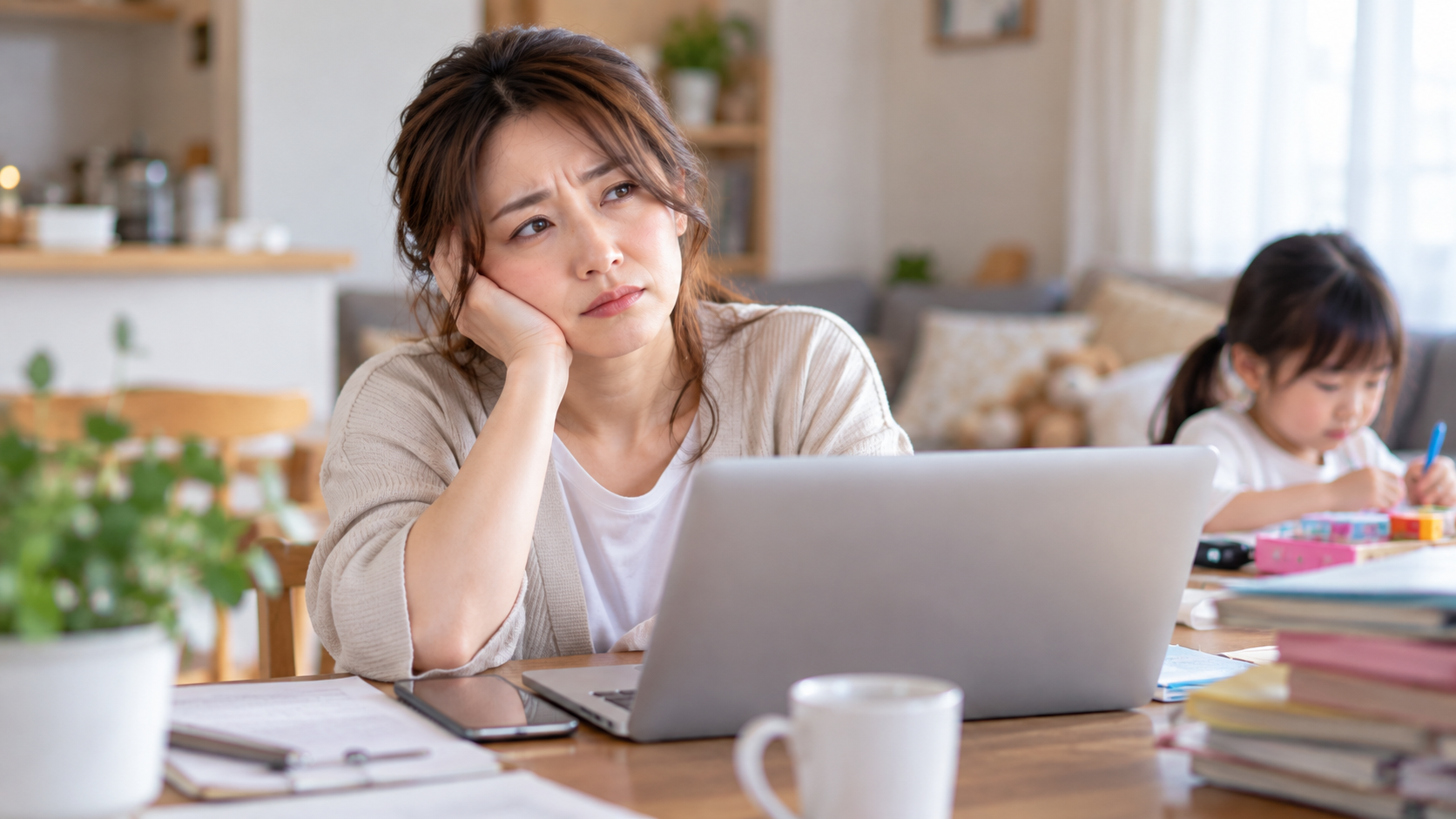 パートを辞めたいと感じる主婦の本音