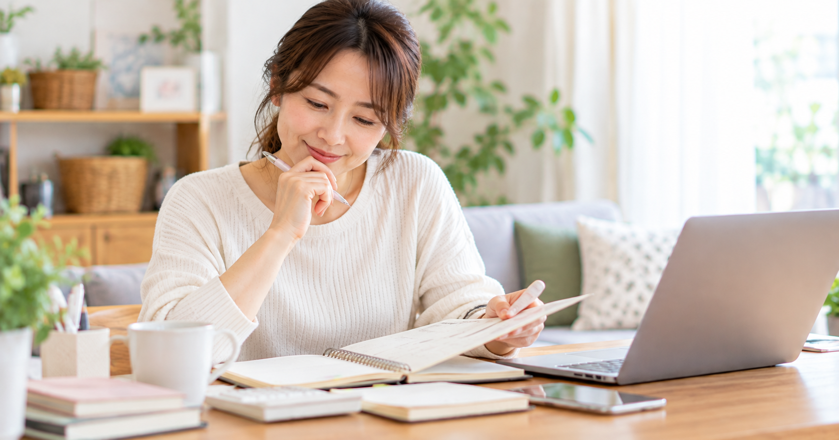 専業主婦のブランク中に積んだ見えないスキルの棚卸し